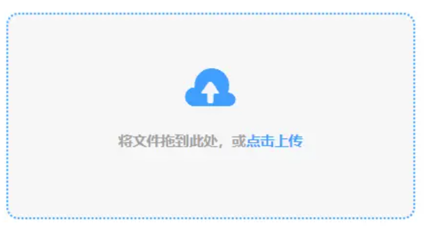 百乐门官网登录入口游戏官方下载使用讲解 - 添加文件